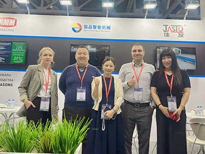 JUSTU RosUpack Exhibition-3